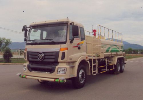 Xe phun nước rửa đường 12 khối THACO AUMAN C240C