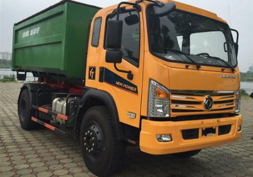 Xe chở rác Trường Giang 14m3